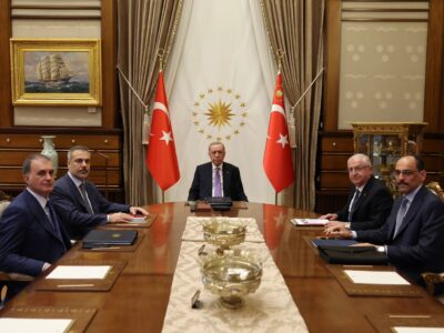 Cumhurbaşkanlığı’nda Güvenlik Toplantısı: Gündemde İsrail-İran Gerilimi