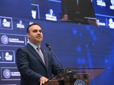 Bakan Kacır Duyurdu: Sanayi Altyapısına 34 Milyar TL Yatırım