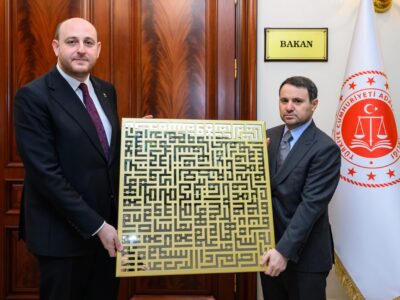 Ahmet Büyükgümüş’ten Adalet Bakanı Gürlek’e Ziyaret