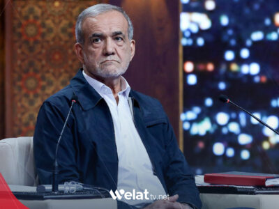 İran’da Yeni Dönem: Geçici Konsey Devrede