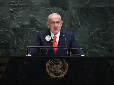 Netanyahu İran Saldırıları Sonrası Açıklama Yaptı