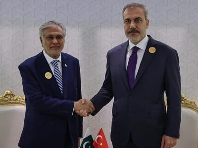 Bakan Fidan, Pakistanlı Mevkidaşıyla ABD-İran Müzakerelerini Görüştü