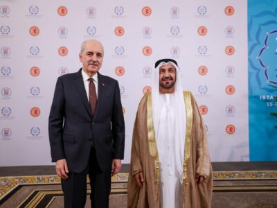 TBMM Başkanı Numan Kurtulmuş’tan İstanbul’da Diplomasi Trafiği: Bölgesel İstikrar ve Filistin Vurgusu