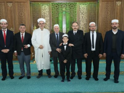Siirt’te Polis Haftası’nda Şehitler İçin Mevlid ve Dua Programı Düzenlendi