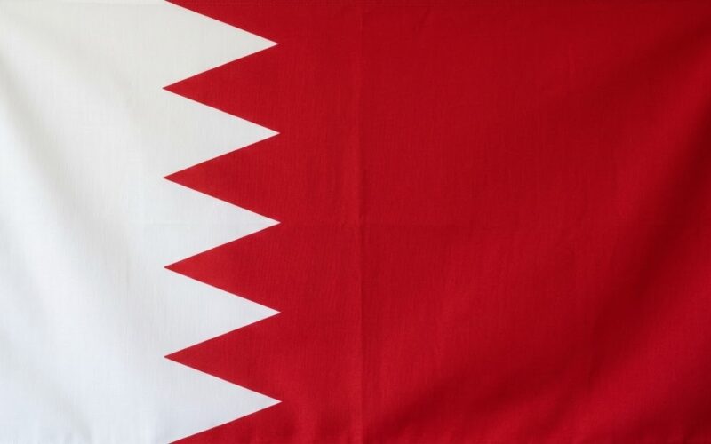 Bahreyn, BMGK Dönem Başkanlığını Devraldı: Hürmüz Boğazı İçin Kritik Karar Taslağı