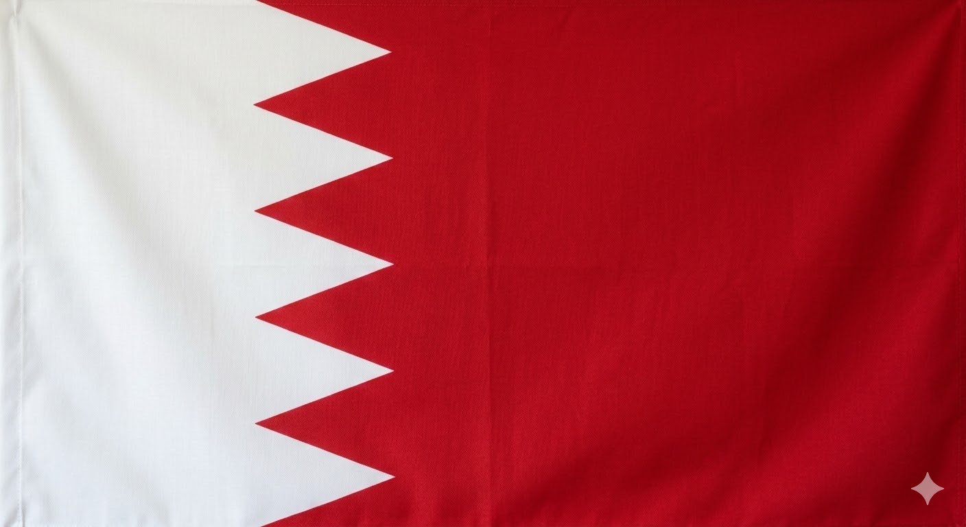 Bahreyn, BMGK Dönem Başkanlığını Devraldı: Hürmüz Boğazı İçin Kritik Karar Taslağı