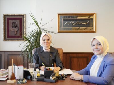 Bakan Göktaş’tan Darülaceze’ye Kurban Bağışı Çağrısı: Birlikte Güçlüyüz