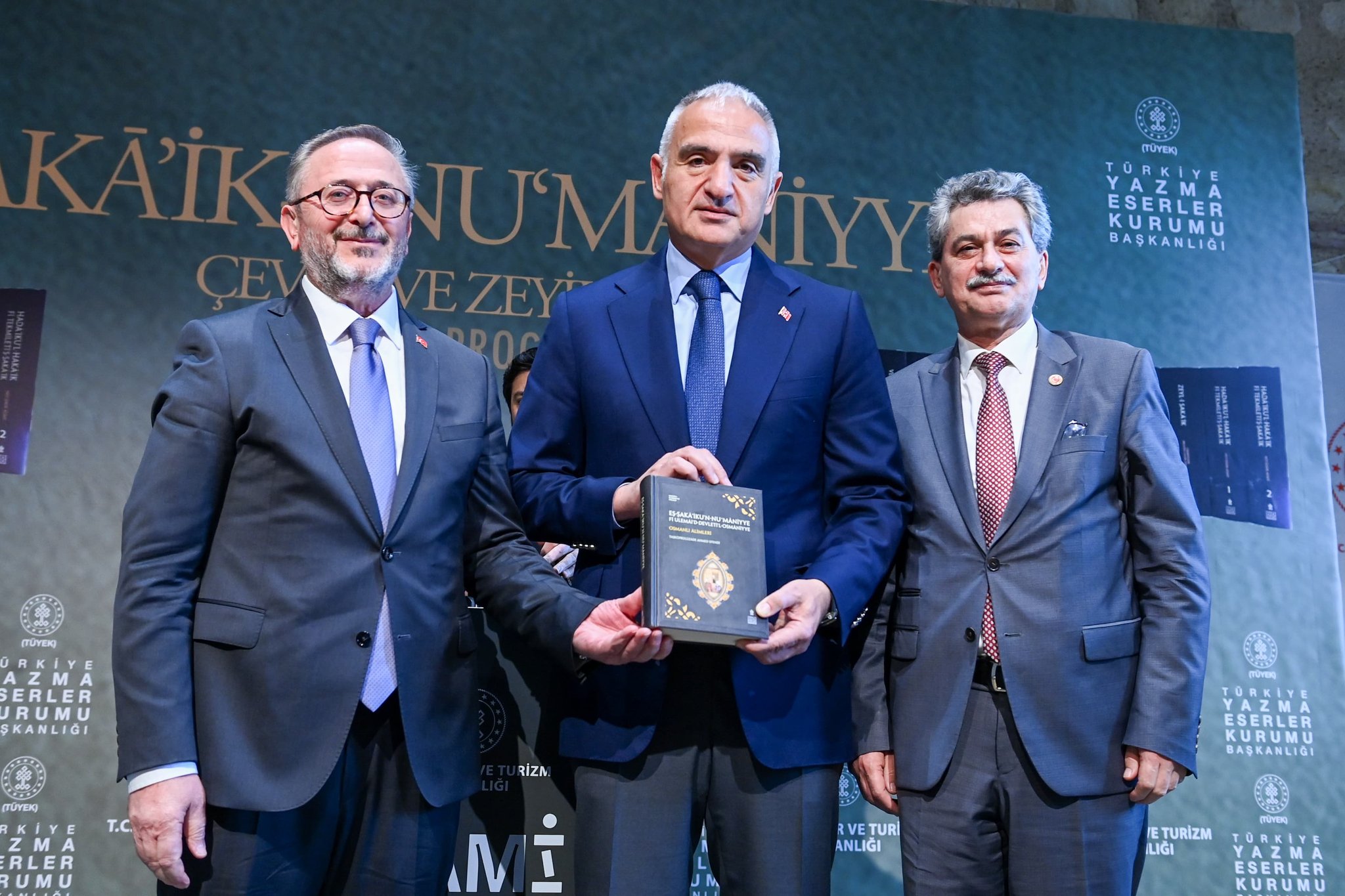 Bakan Ersoy: İrfanı Merkeze Alan Bir Fikir Medeniyetinin Varisleriyiz