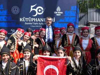 Bakan Tekin: Türkiye Matematik Ve Fen Eğitiminde Avrupa’da İlk 5 Ülke Arasında