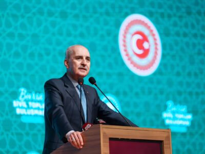 TBMM Başkanı Numan Kurtulmuş: Lamine Yamal’ın Filistin Bayrağı Sallaması İnsanlık İçin Bir Şeref Vesilesidir