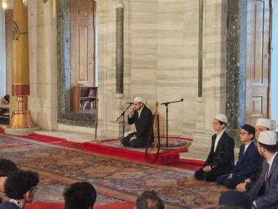 İstanbul’un Fethinden Türkiye Yüzyılı’na: 1453 Genç Hafız 1453 Hatm-i Şerif Programı Düzenlendi