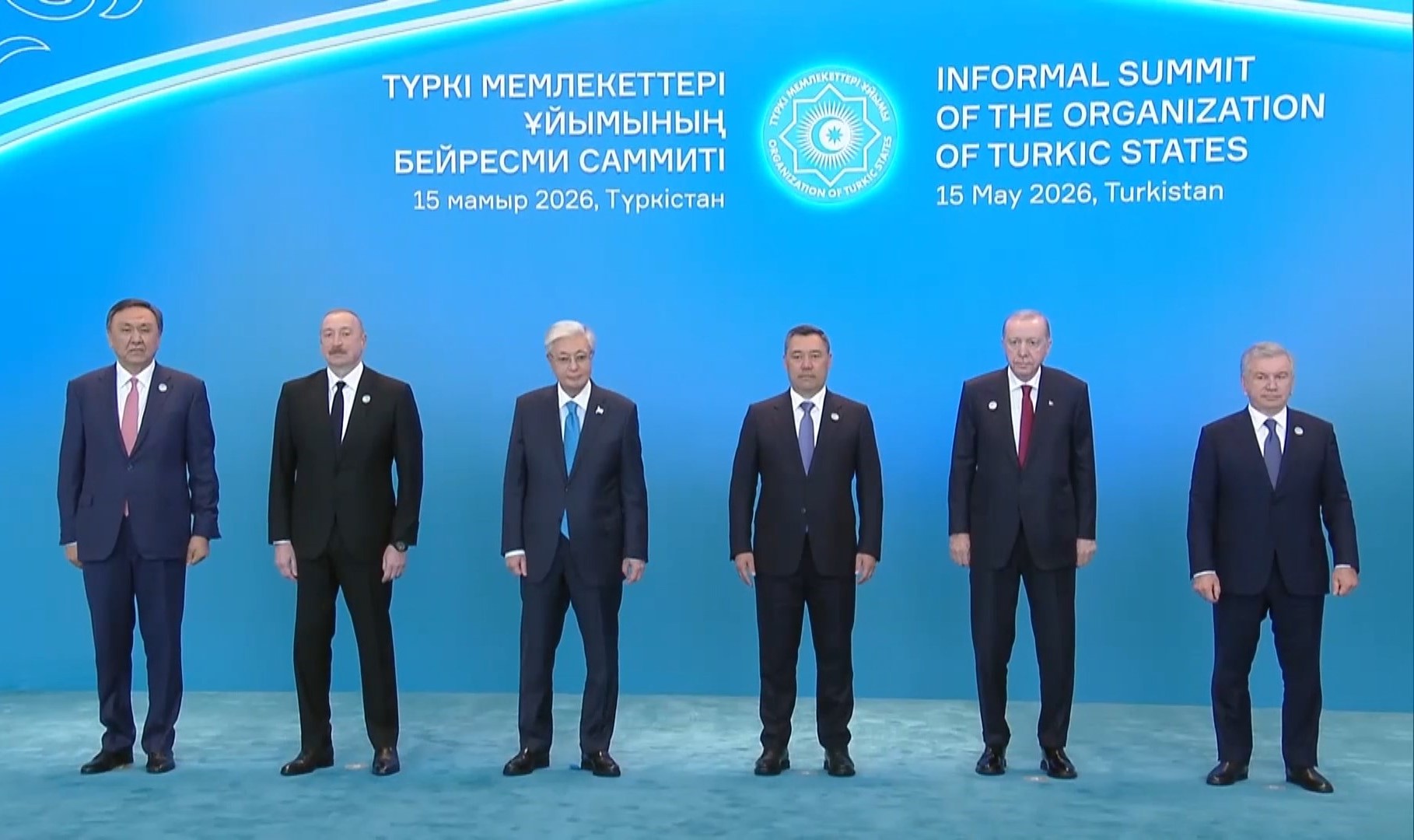 Türk Devletleri Teşkilatı Gayriresmi Zirvesi Kazakistan’da Başladı