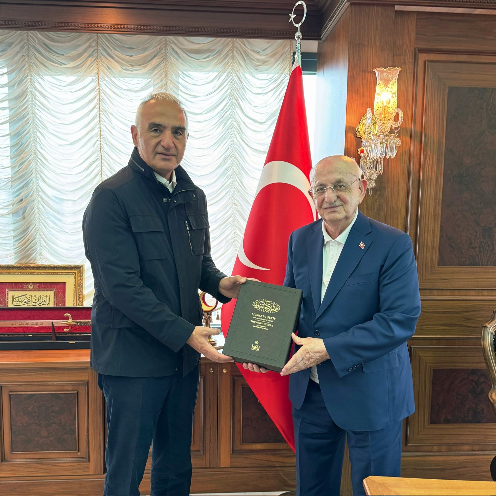 Bakan Ersoy’dan İsmail Kahraman’a Nezaket Ziyareti
