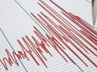 Japonya’da 6.7 Büyüklüğünde Deprem: Can ve Mal Kaybı Bildirilmedi