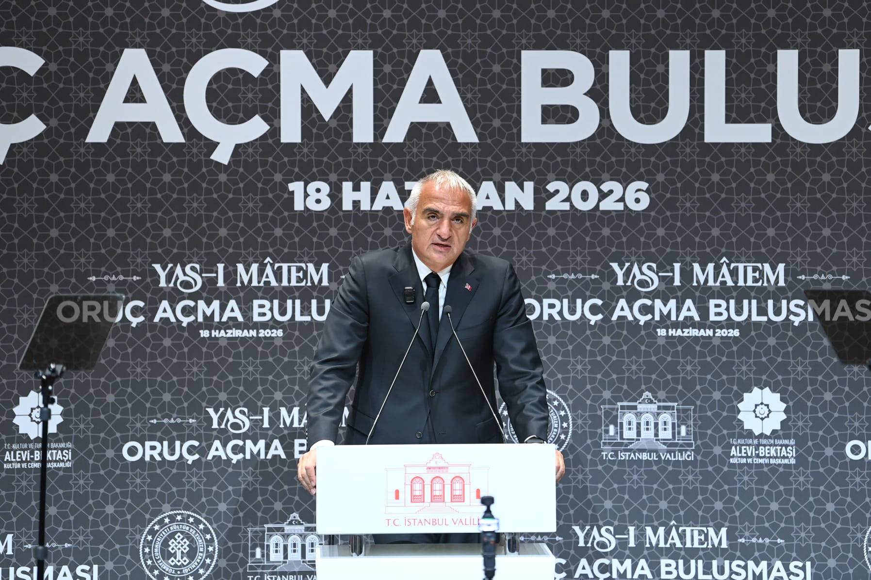 Bakan Ersoy Yas-ı Matem Oruç Açma Lokması Programına Katıldı